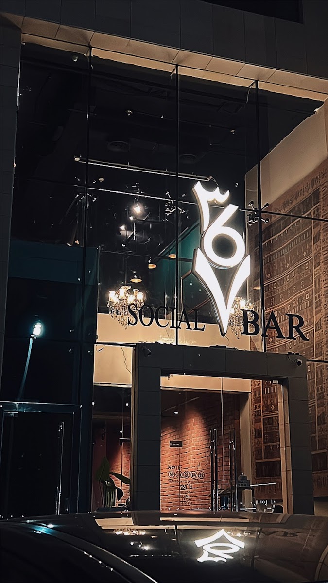 367 cafe