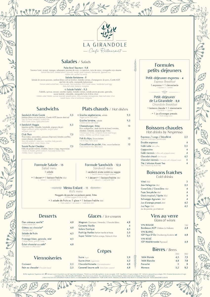 Menu Photo 2