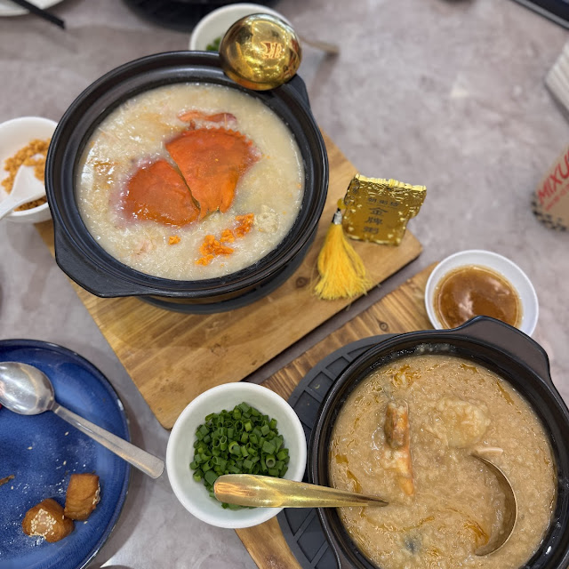 Signature Golden Crab and Prawn Porridge