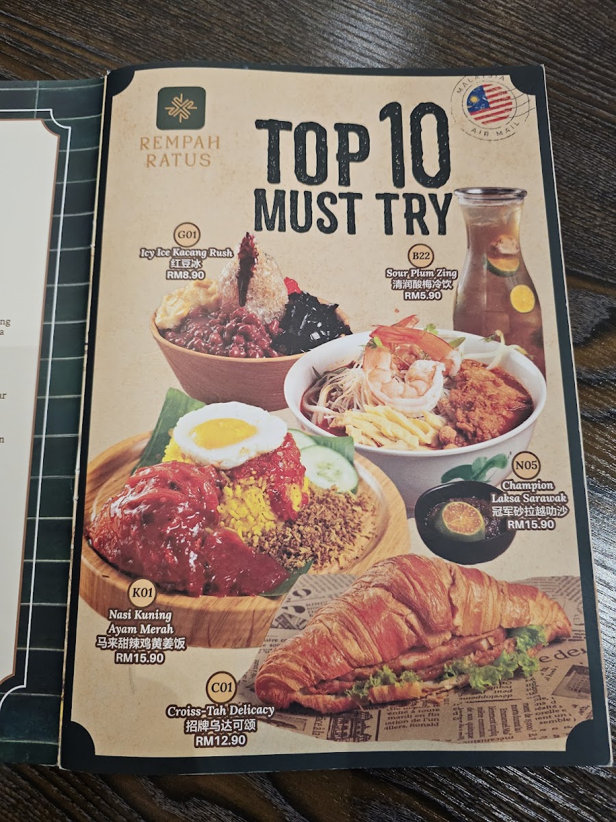 Menu Photo 4