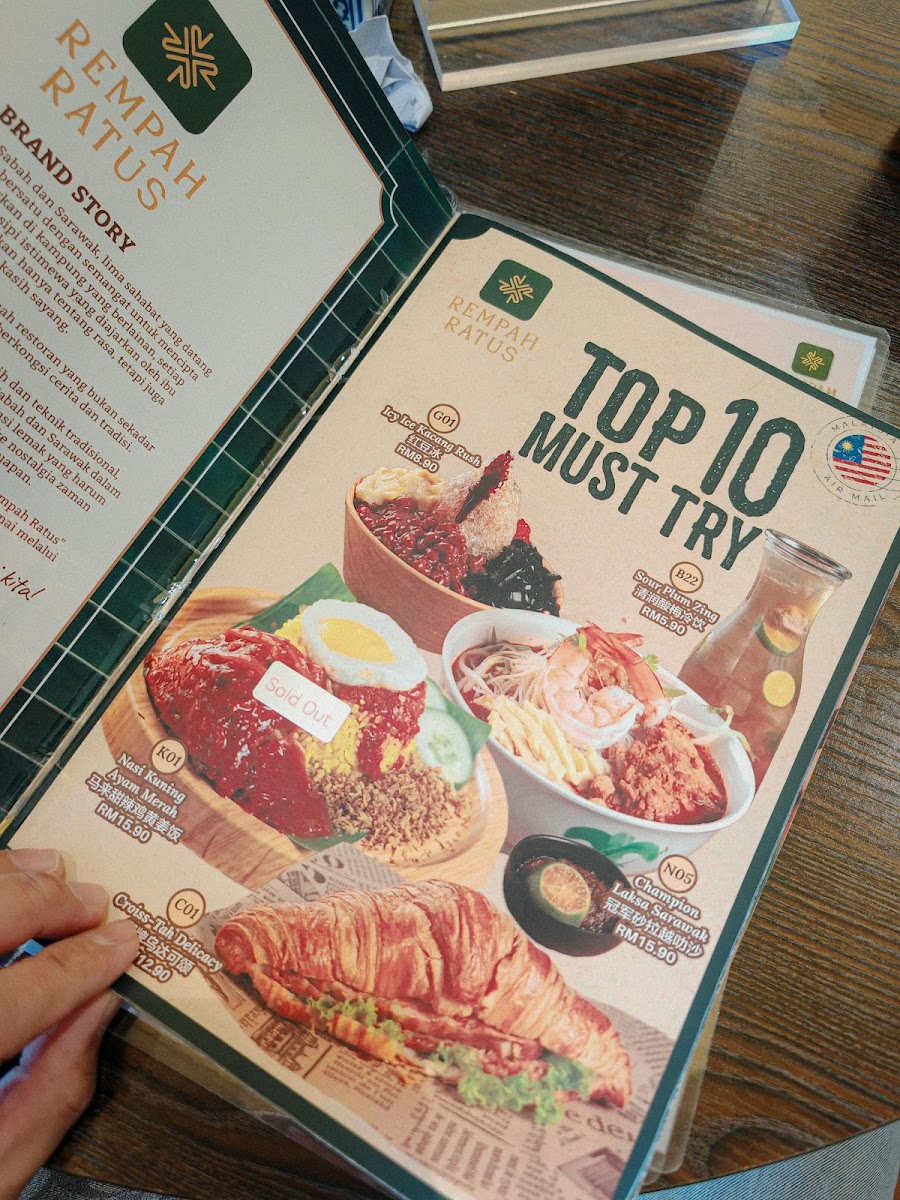 Menu Photo 5