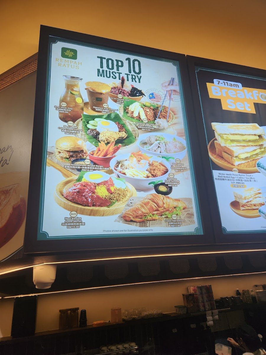 Menu Photo 7