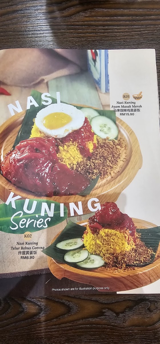 Menu Photo 8