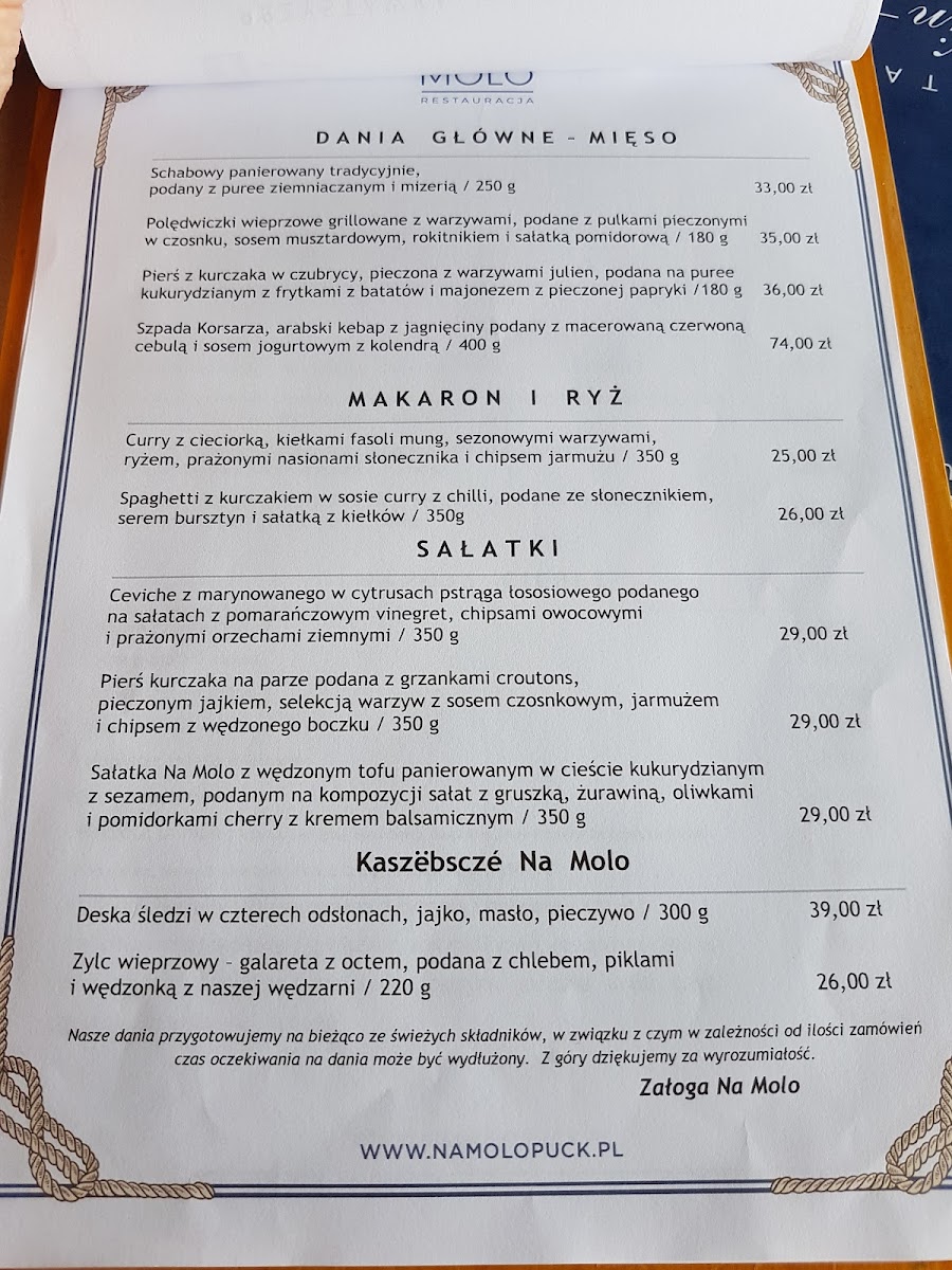 Menu Photo 4