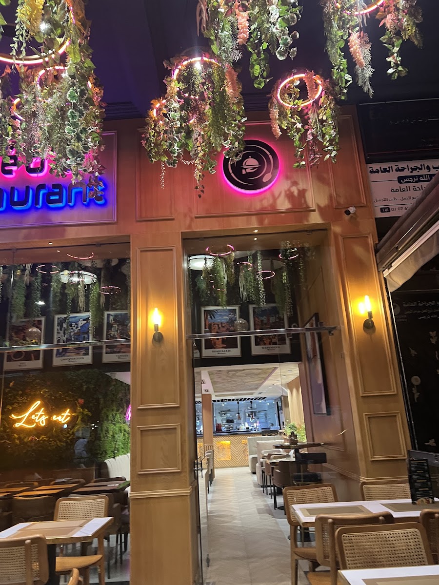 Café Restaurant Carré d'Or
