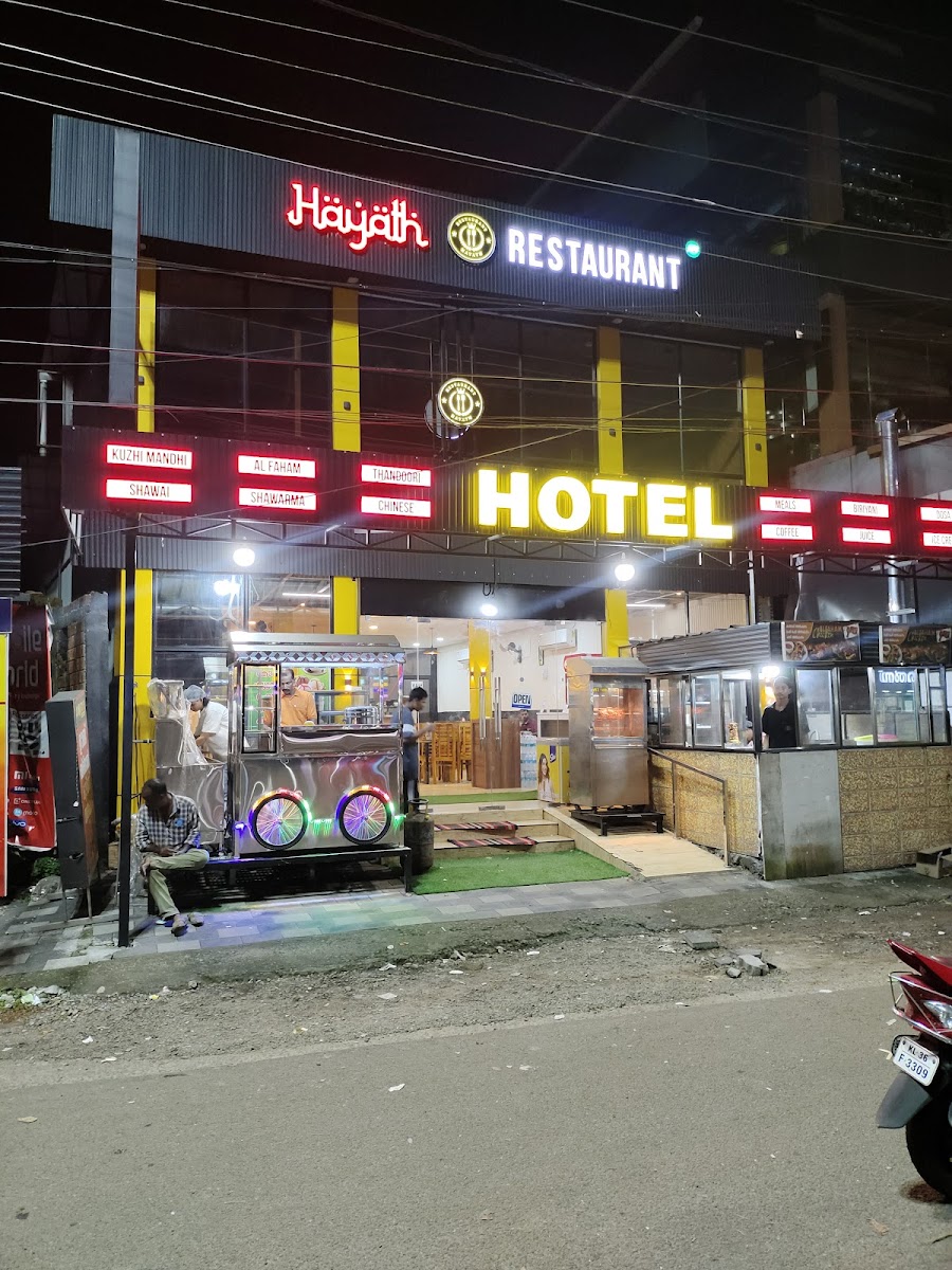 Hayath Restaurant