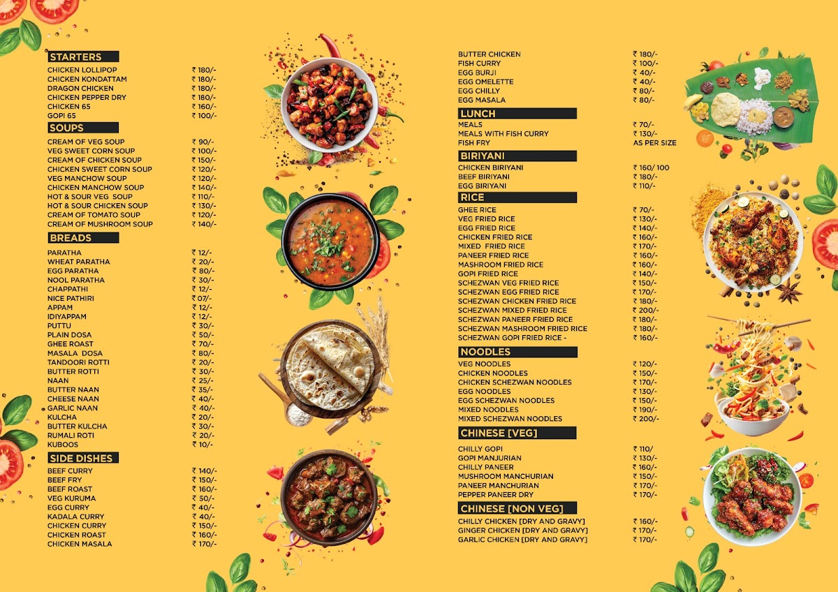 Menu Photo 0