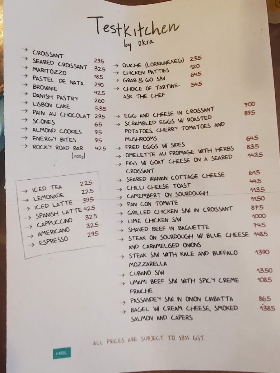 Menu Photo 7