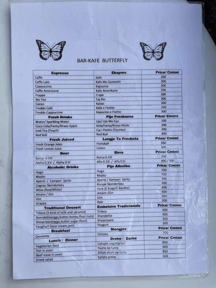 Menu Photo 0