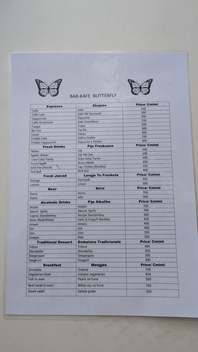 Menu Photo 6