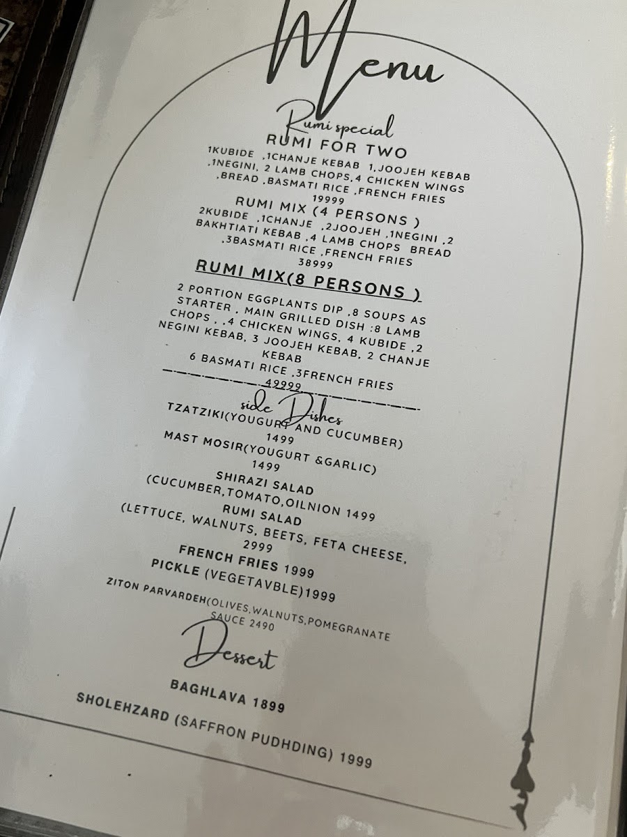 Menu Photo 2