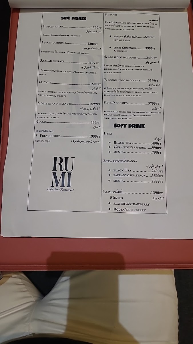 Menu Photo 4