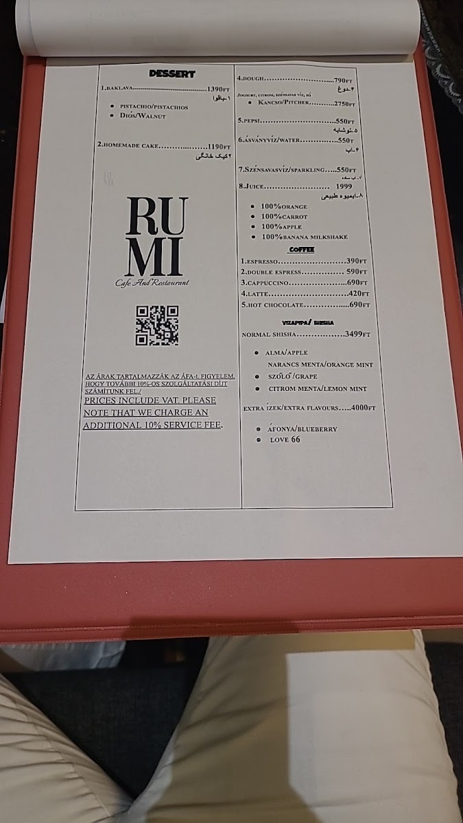Menu Photo 5