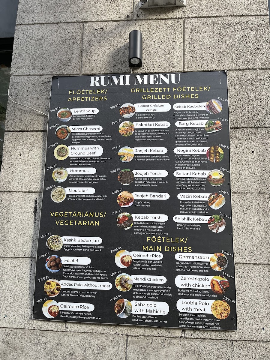 Menu Photo 6