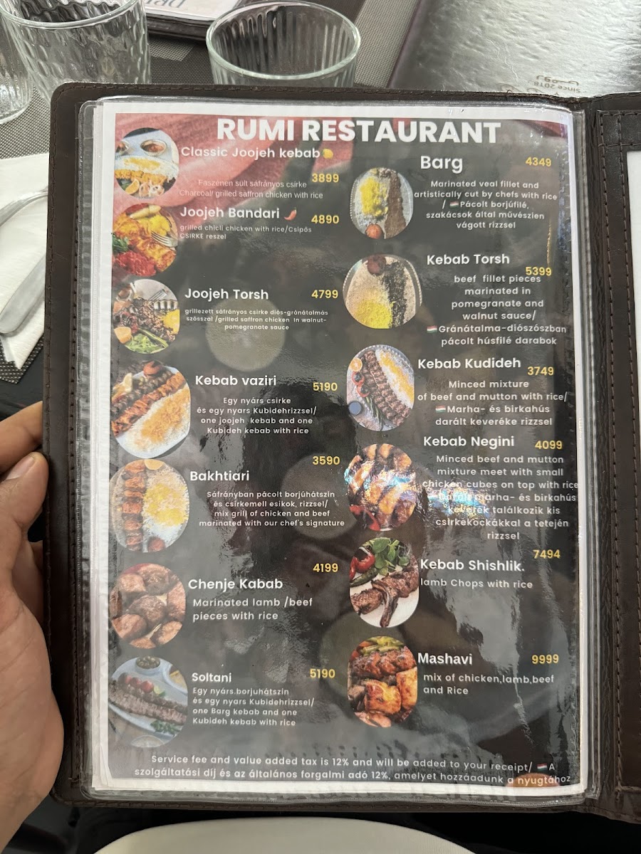 Menu Photo 7