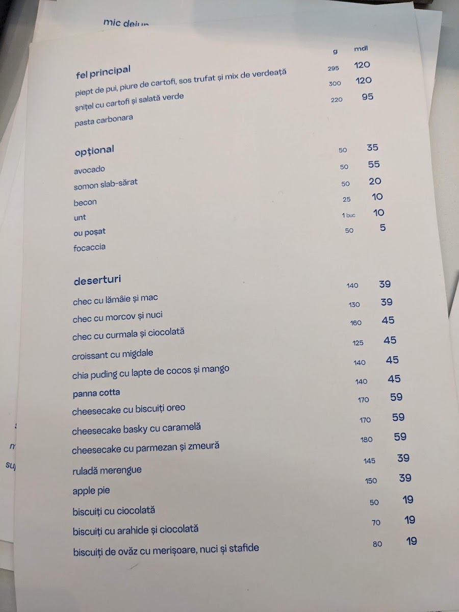 Menu Photo 3