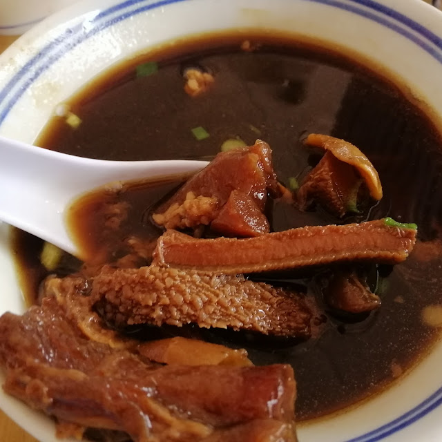 牛腩