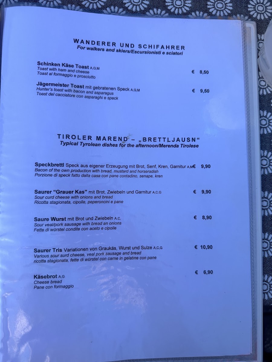 Menu Photo 6