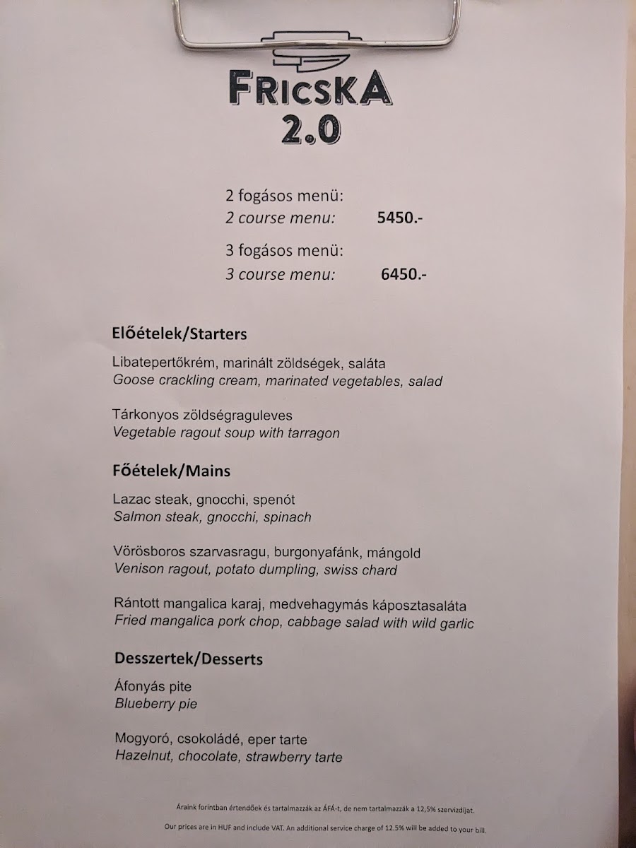 Menu Photo 6