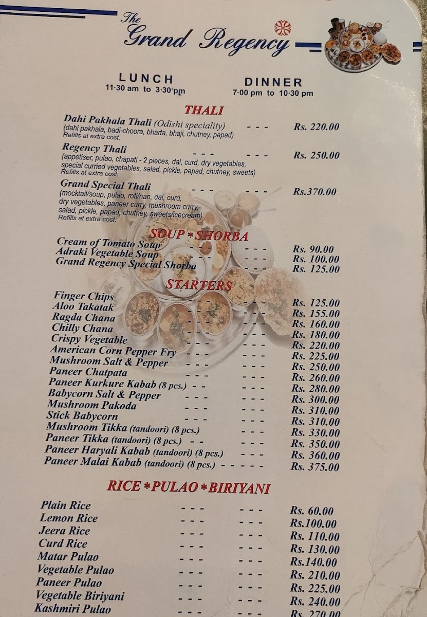 Menu Photo 9