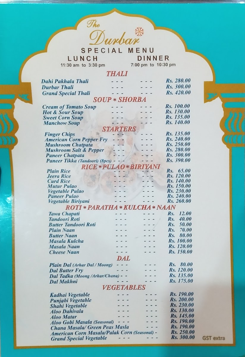 Menu Photo 4