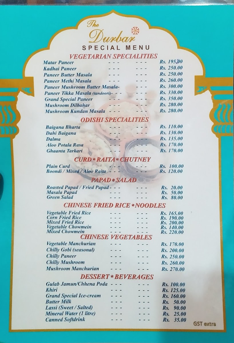 Menu Photo 5