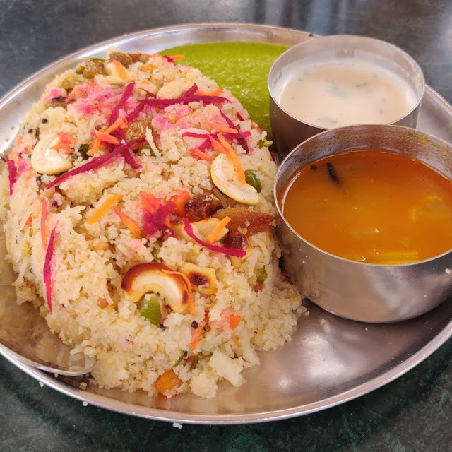 Upma