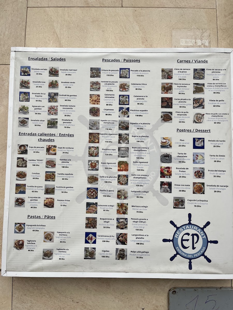 Menu Photo 9