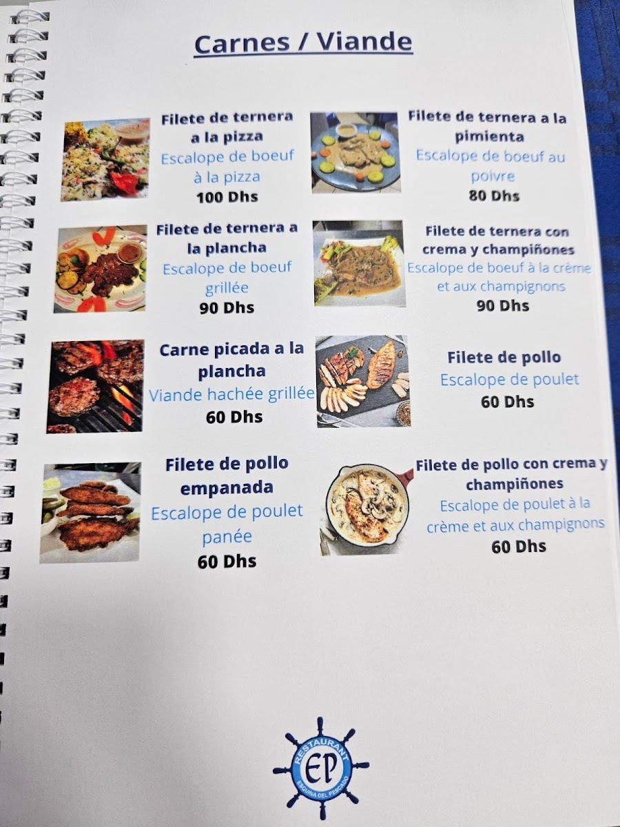 Menu Photo 3