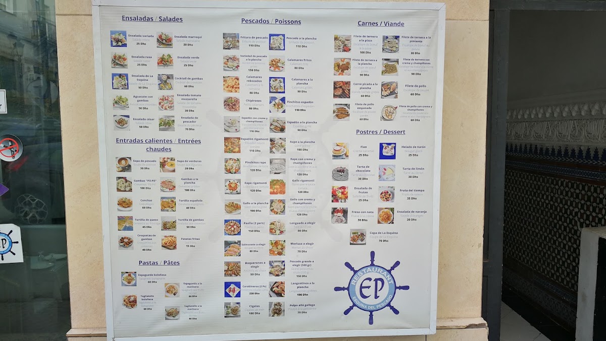 Menu Photo 5