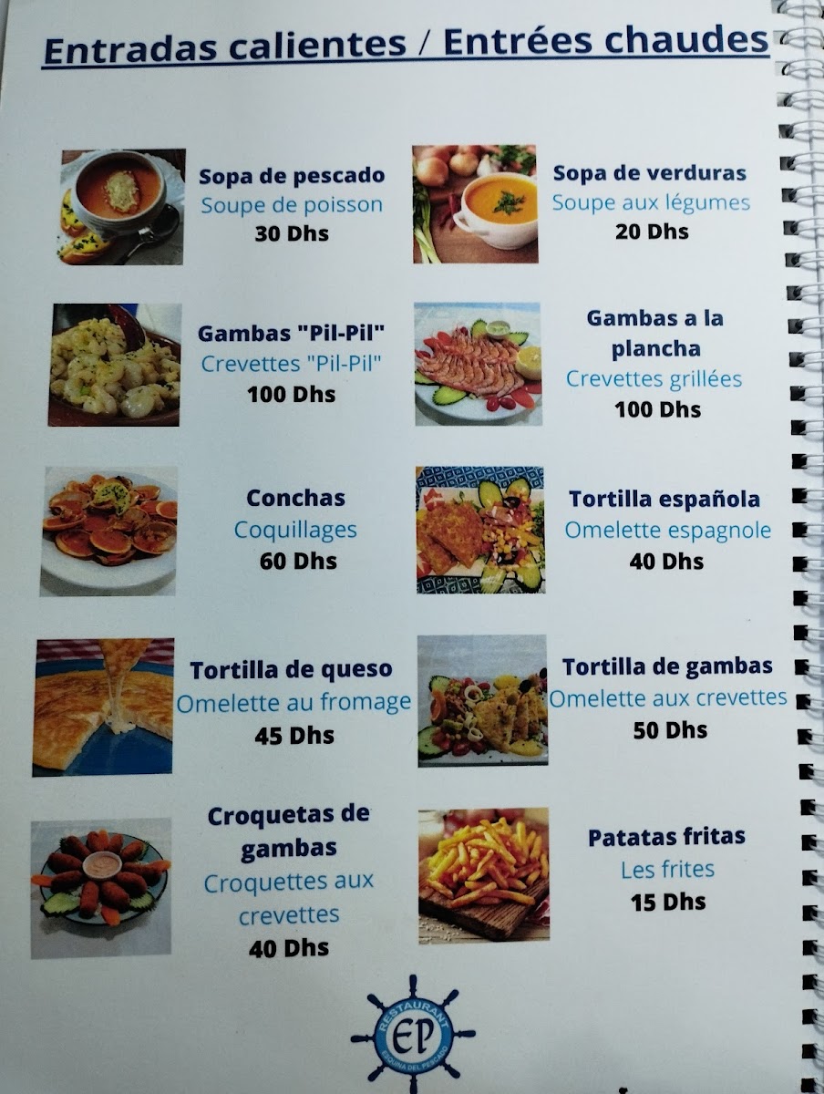 Menu Photo 6
