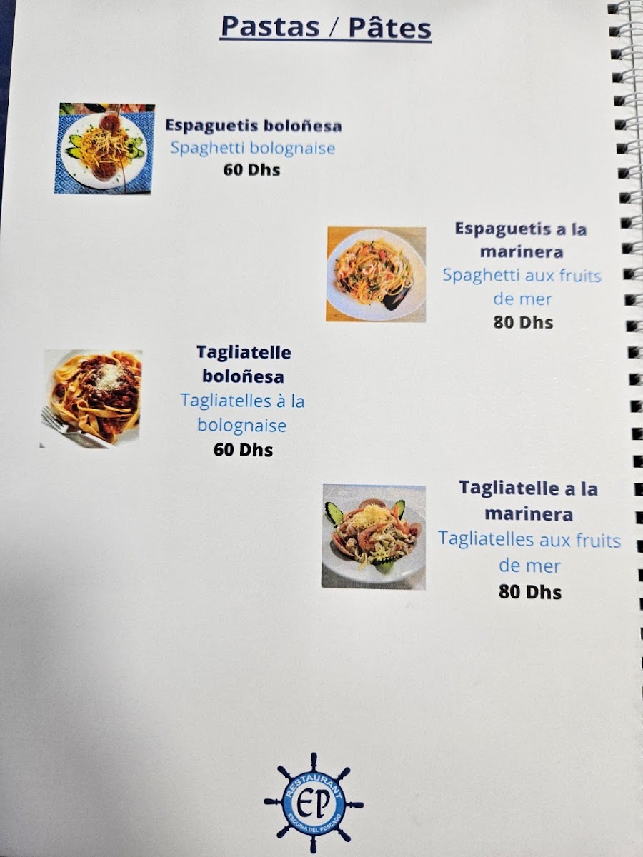 Menu Photo 7
