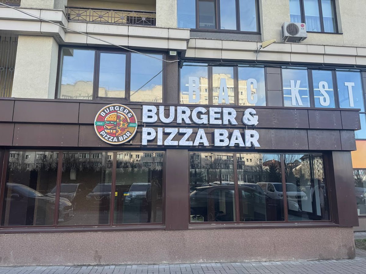 Burger&Pizza Bar