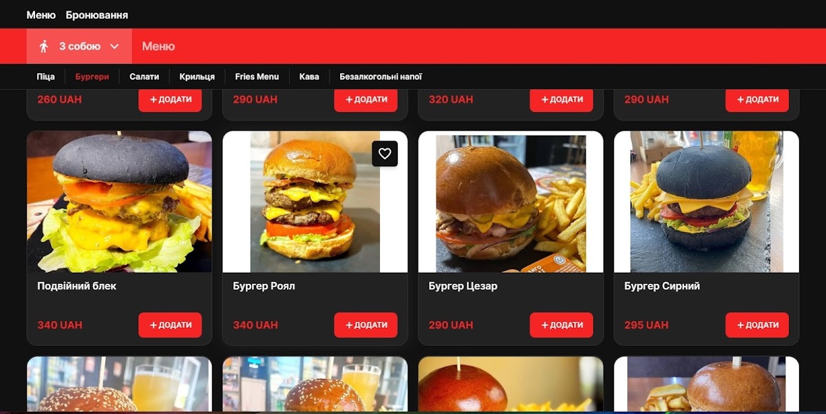 Menu Photo 4