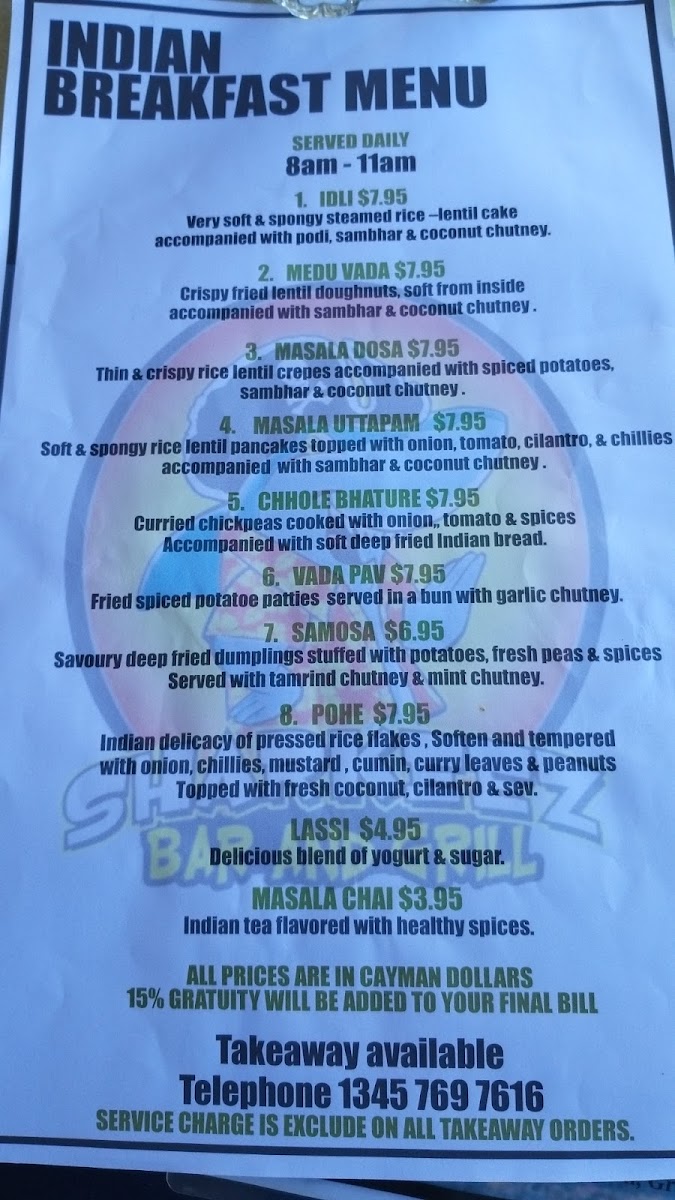 Menu Photo 7