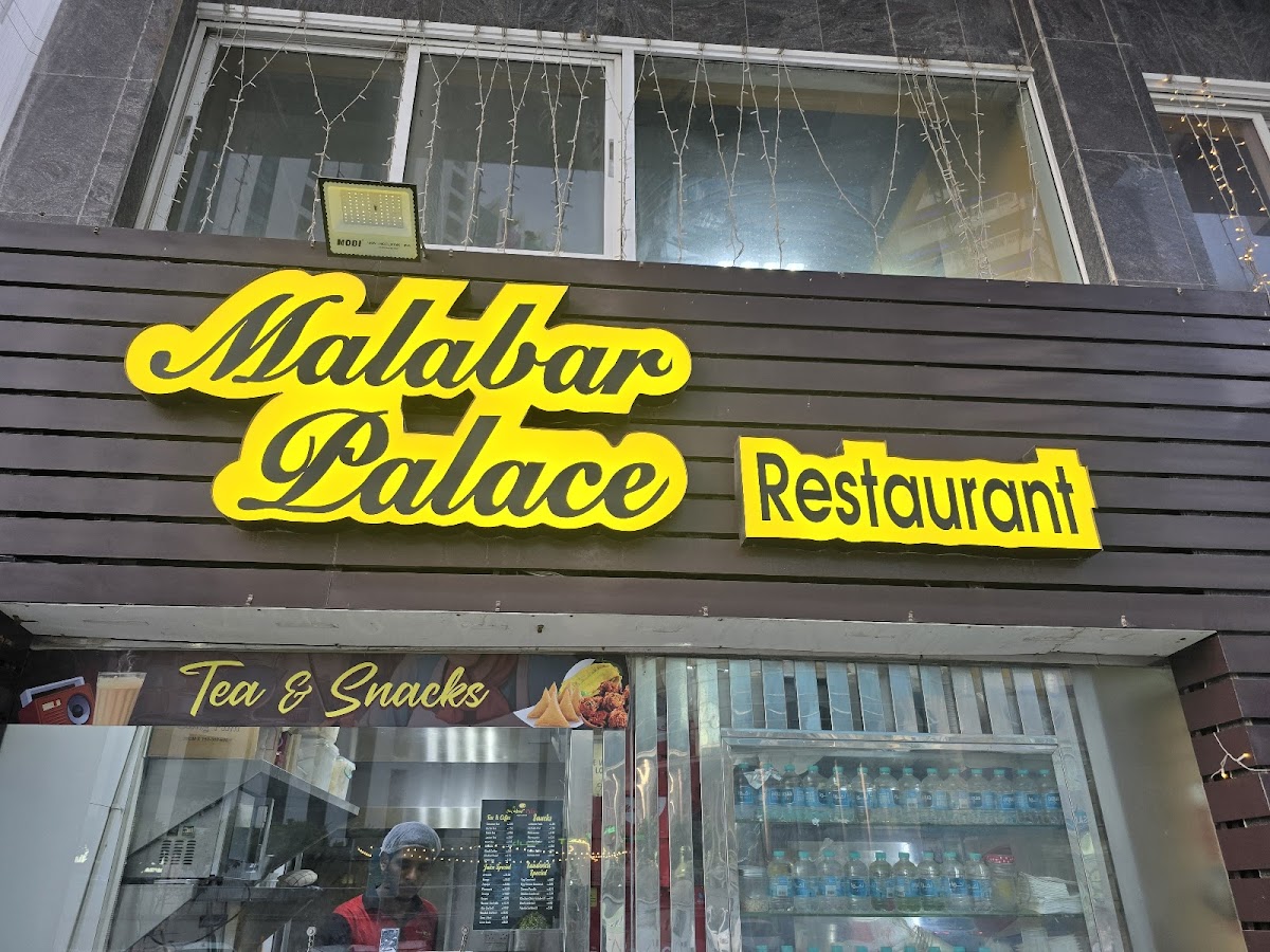 MALABAR PALACE RESTAURANT