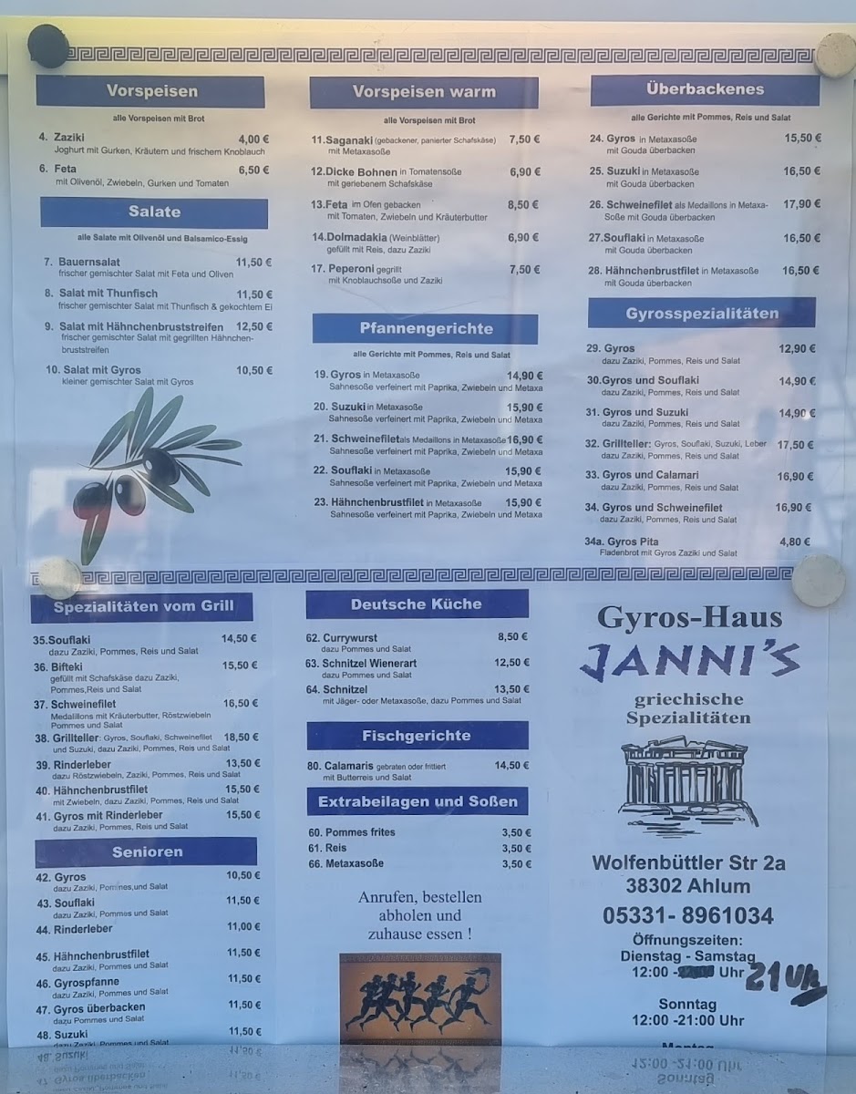 Menu Photo 0