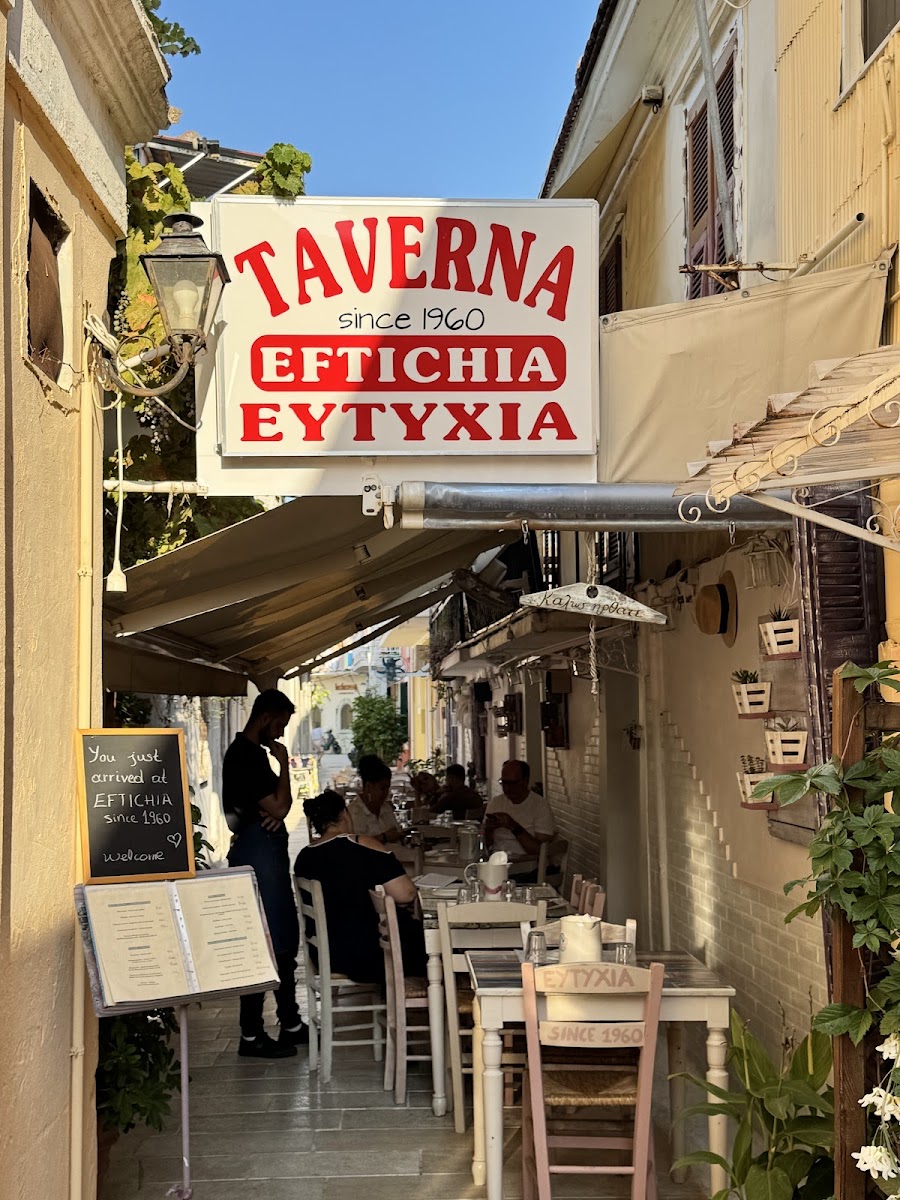 Eftychia Tavern