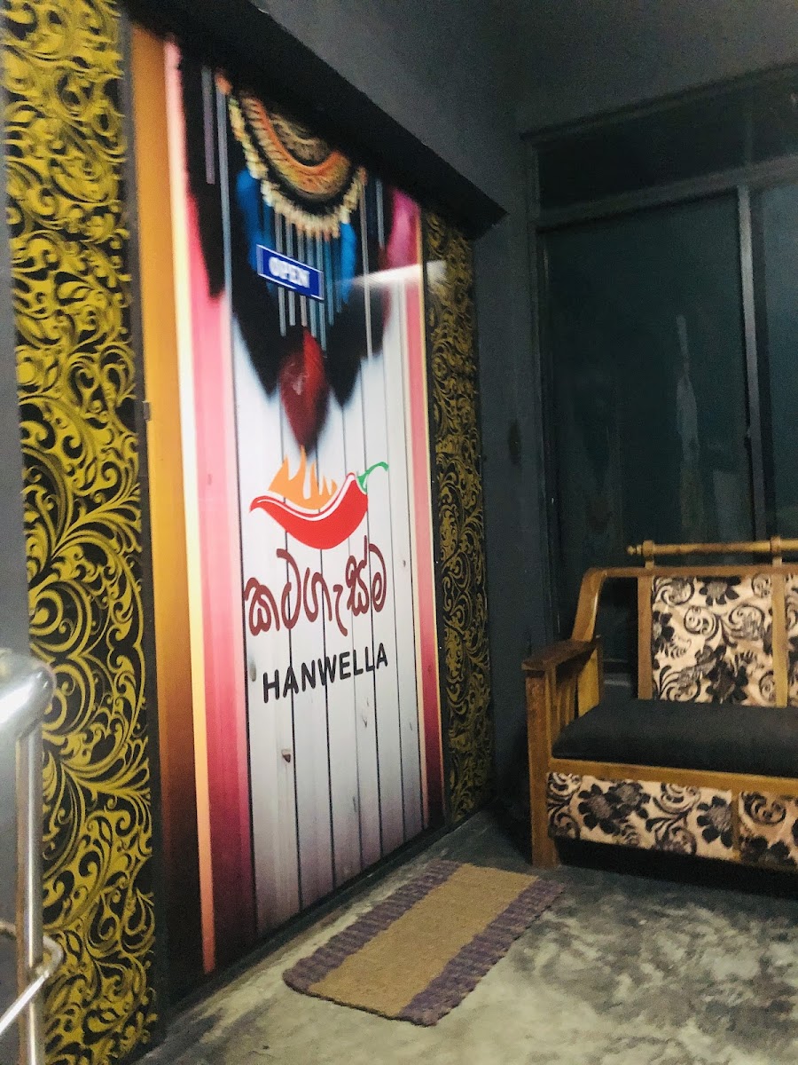 Katagesma