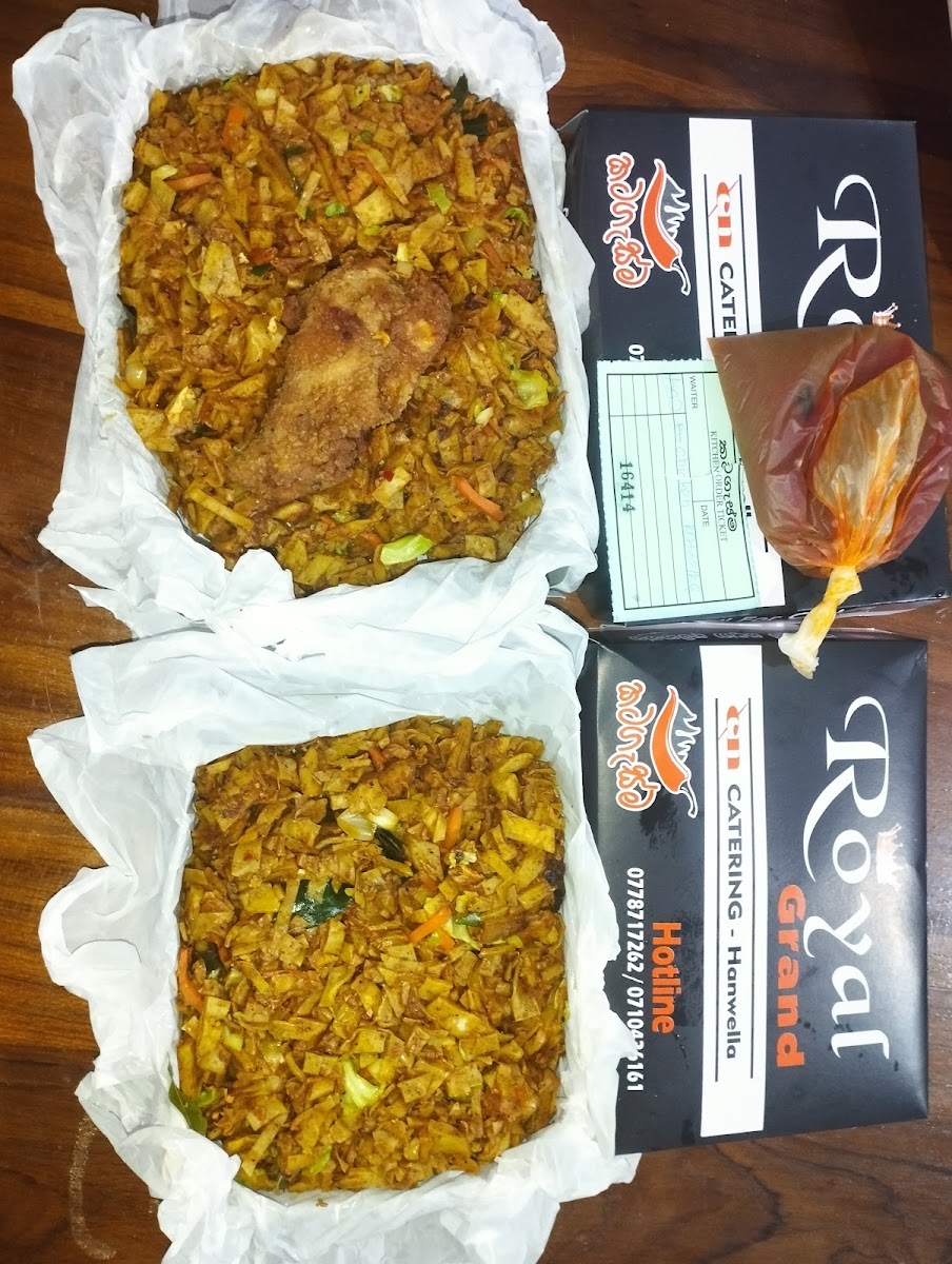 Katagesma - Photo 4