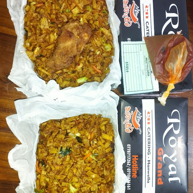 Chicken Kottu