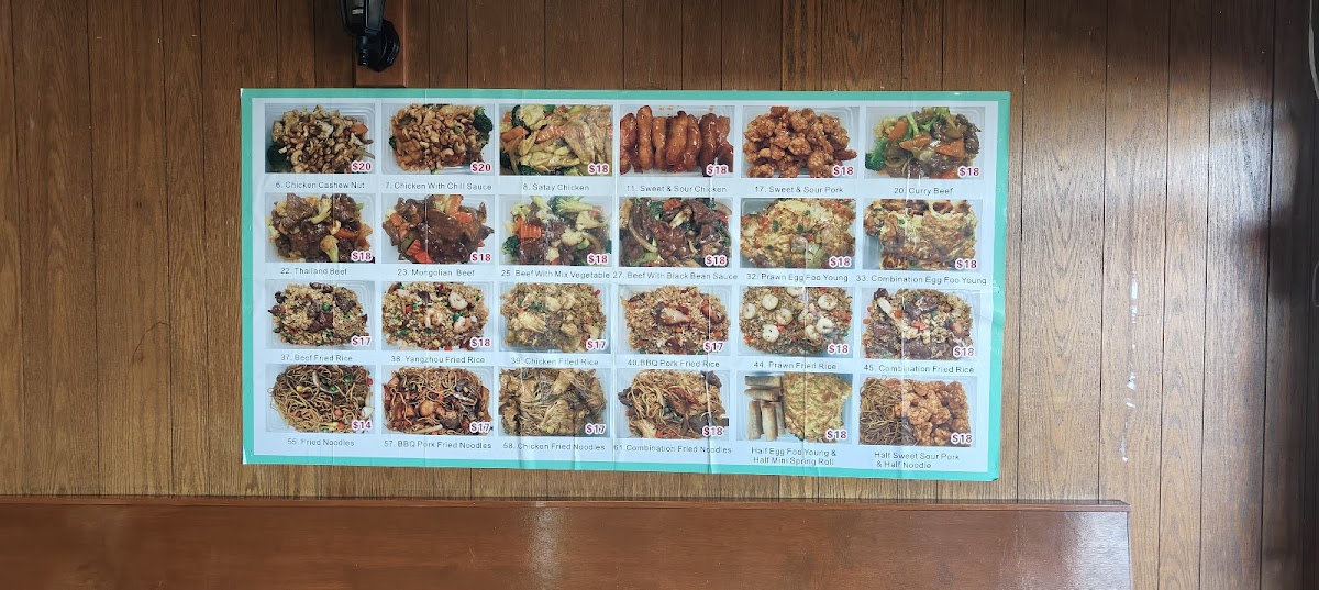 Menu Photo 0