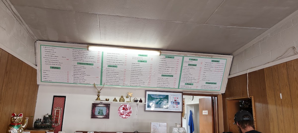 Menu Photo 6