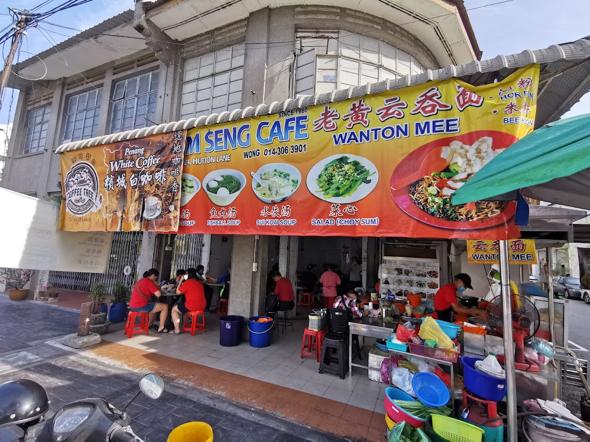 Nam Seng Coffee Shop