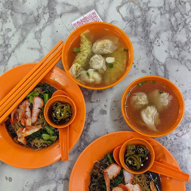 Hor Fun Wanton Mee