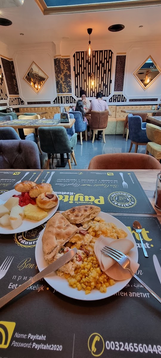 Menu Photo 8