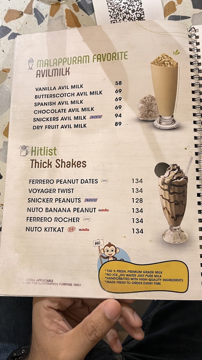 Menu Photo 0