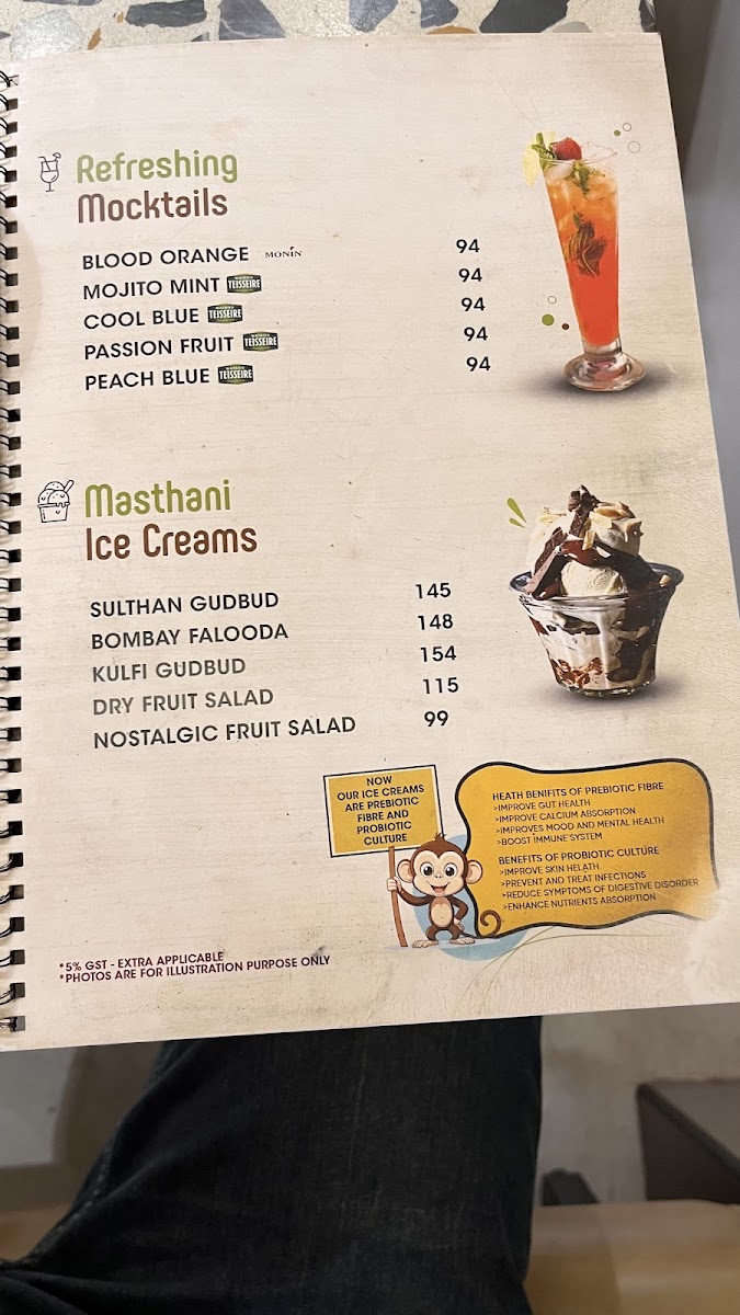 Menu Photo 7