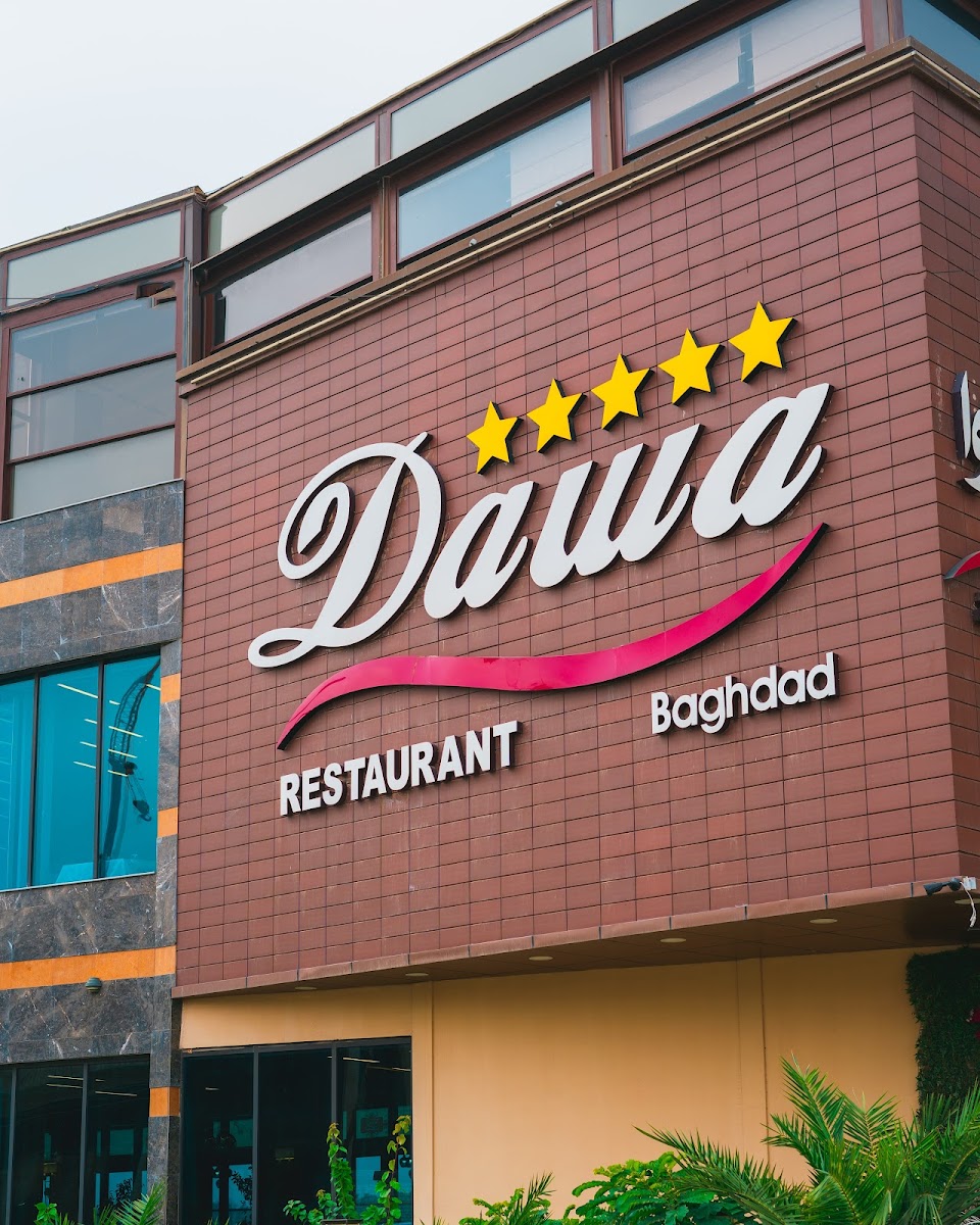 Dawa Baghdad