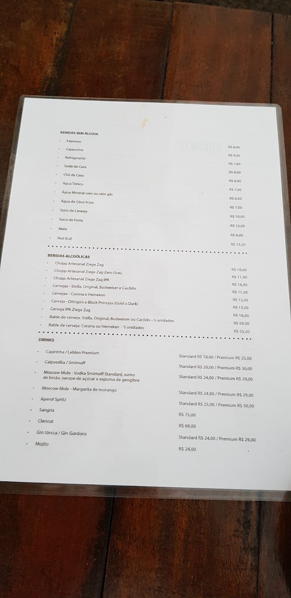 Menu Photo 7